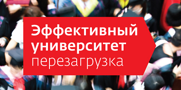 Новогодние Универ 2014 Новогодние Универ 2014